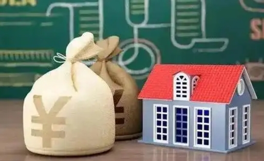 克孜勒苏泰州离职公积金提取（离开泰州公积金怎么取出来）